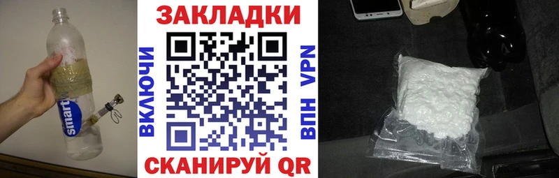 Купить наркотик Калязин СОЛЬ  МЕФ  Бошки Шишки 