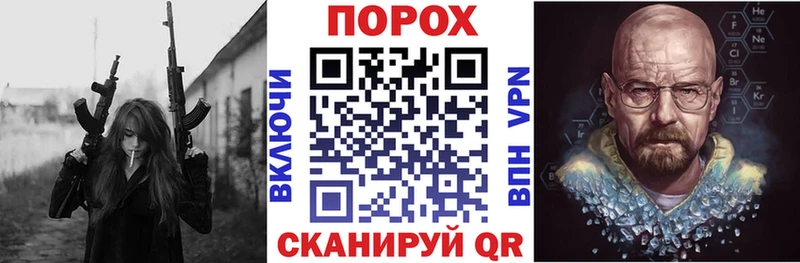Амфетамин Розовый Калязин