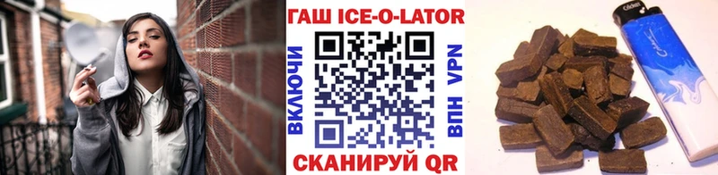 Гашиш индика сатива  наркошоп  Калязин 
