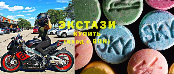эйфоретик Аркадак