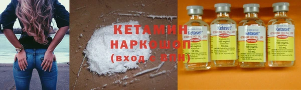 дмт Армянск