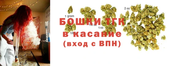 кокаин премиум Алексеевка