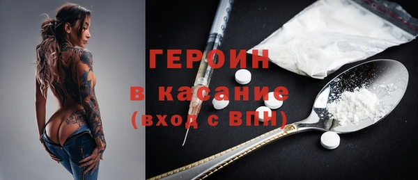 дмт Армянск