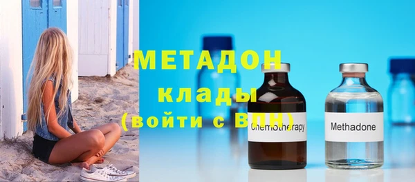 не бодяженный Алексин