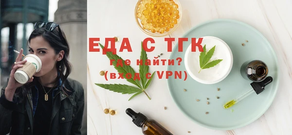 кокаин премиум Алексеевка