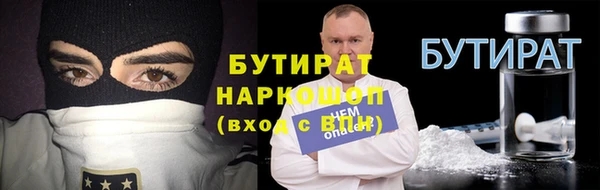 дмт Армянск