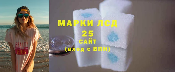 эйфоретик Аркадак