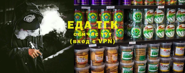 меф VHQ Алзамай