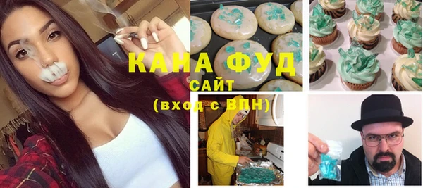 меф VHQ Алзамай