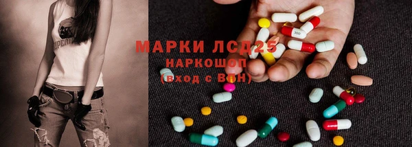не бодяженный Алексин